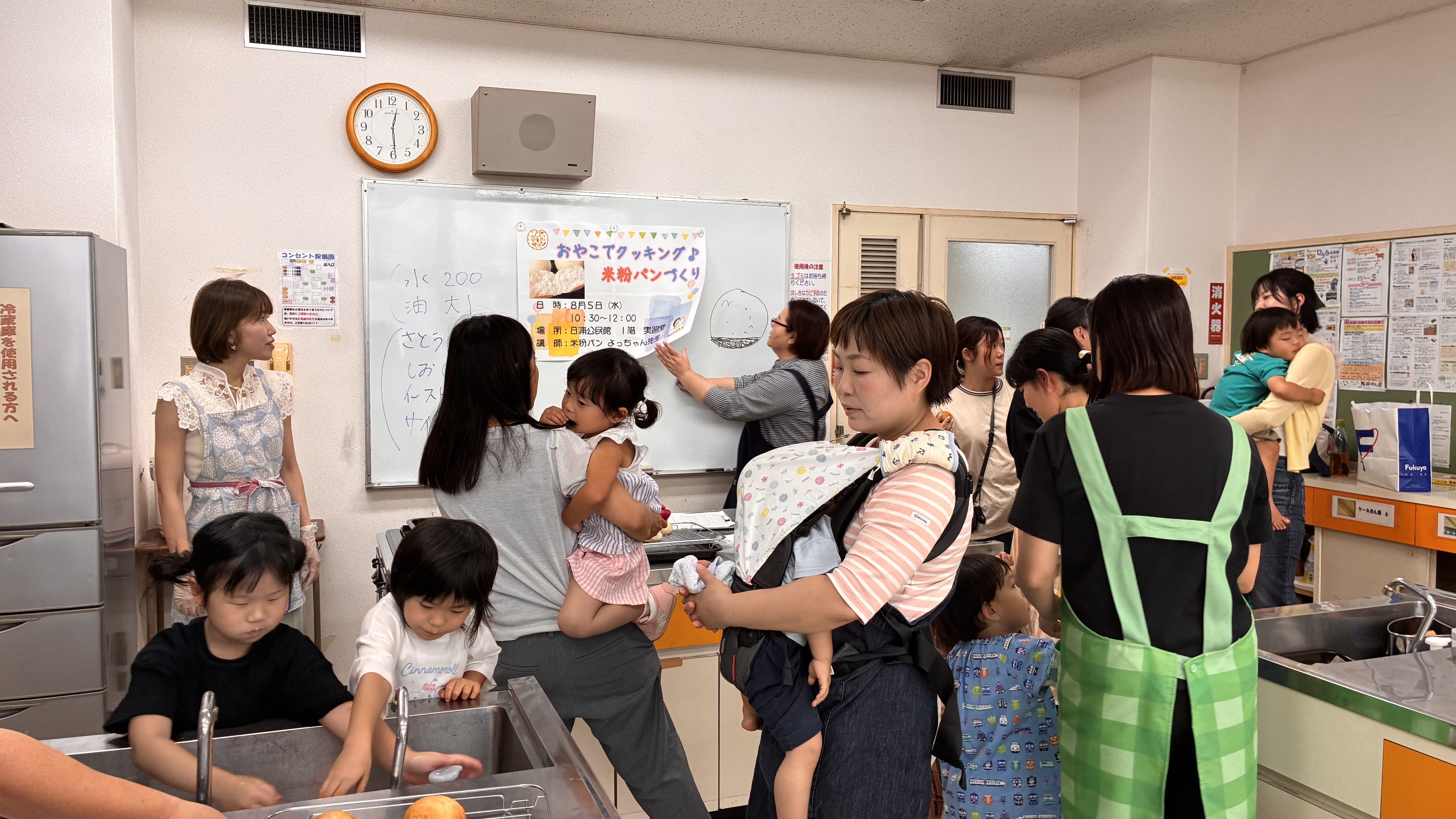大人気のパン教室よっちゃん先生
