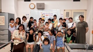 広島で親子のパン教室を開催2026年